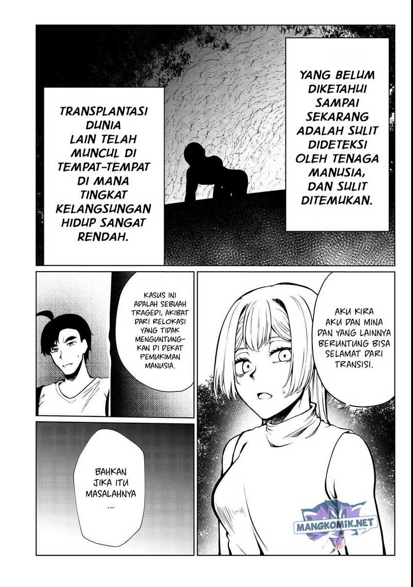 Mujintou De Elf to Kyoudou Seikatsu chapter 32 halaman 11