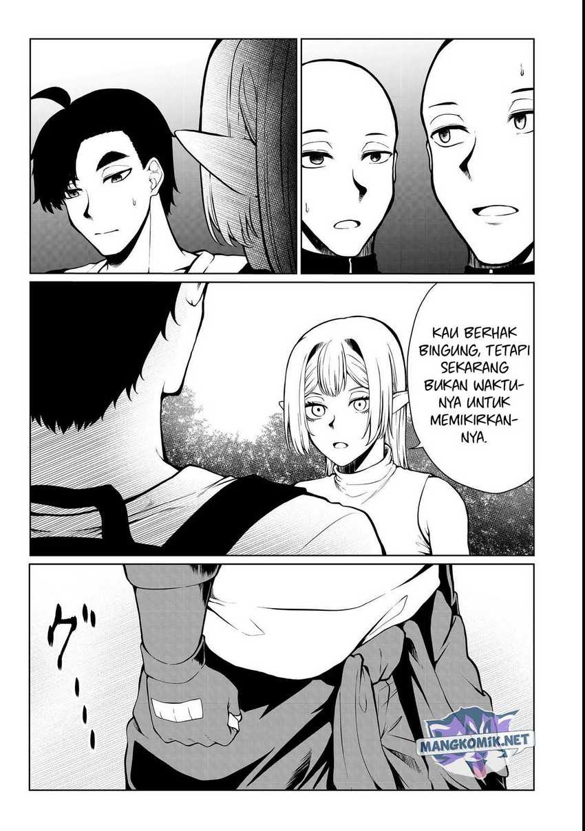 Mujintou De Elf to Kyoudou Seikatsu chapter 32 halaman 14