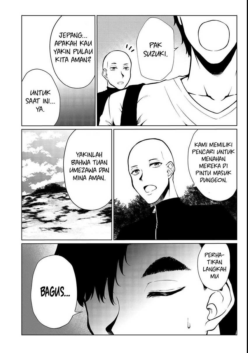 Mujintou De Elf to Kyoudou Seikatsu chapter 32 halaman 15
