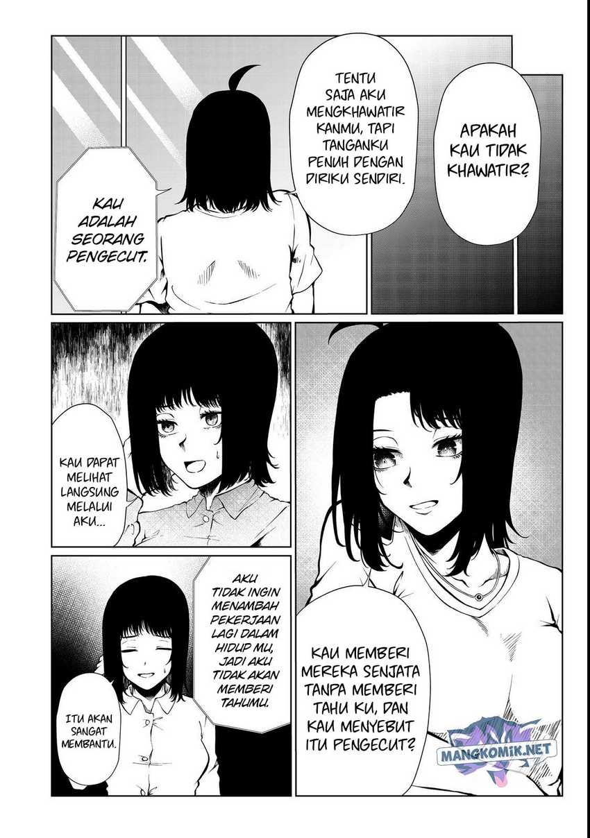 Mujintou De Elf to Kyoudou Seikatsu chapter 32 halaman 17
