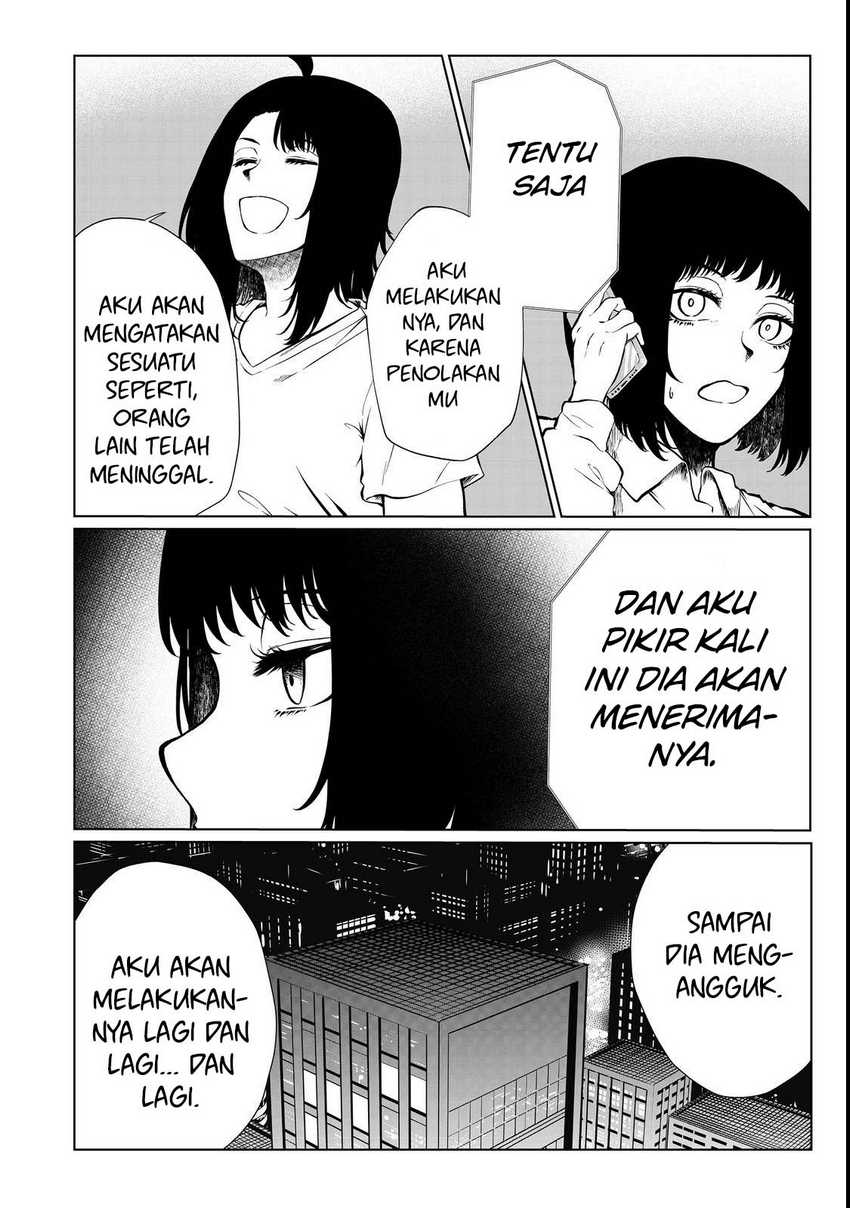 Mujintou De Elf to Kyoudou Seikatsu chapter 32 halaman 19