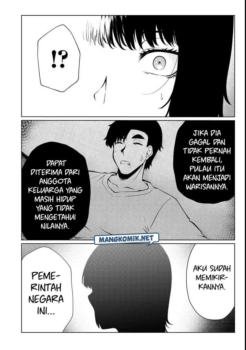 Mujintou De Elf to Kyoudou Seikatsu chapter 32 halaman 21