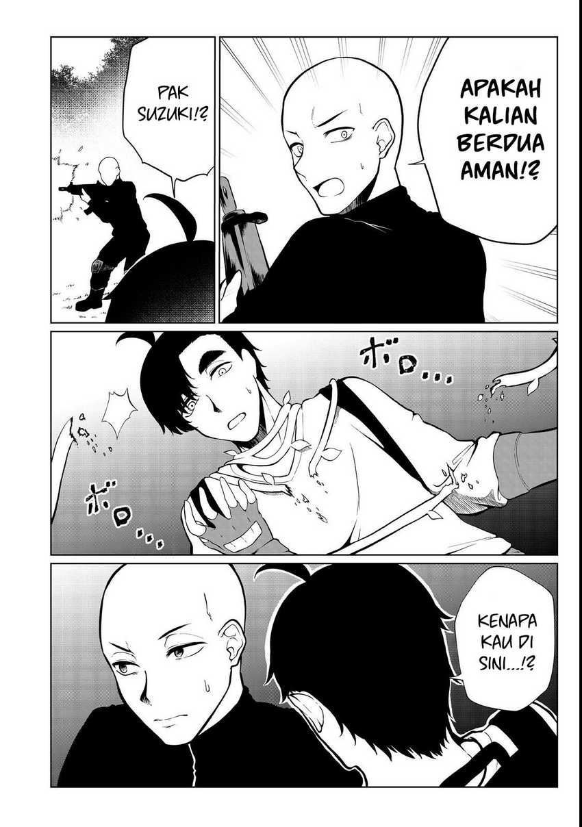 Mujintou De Elf to Kyoudou Seikatsu chapter 32 halaman 5