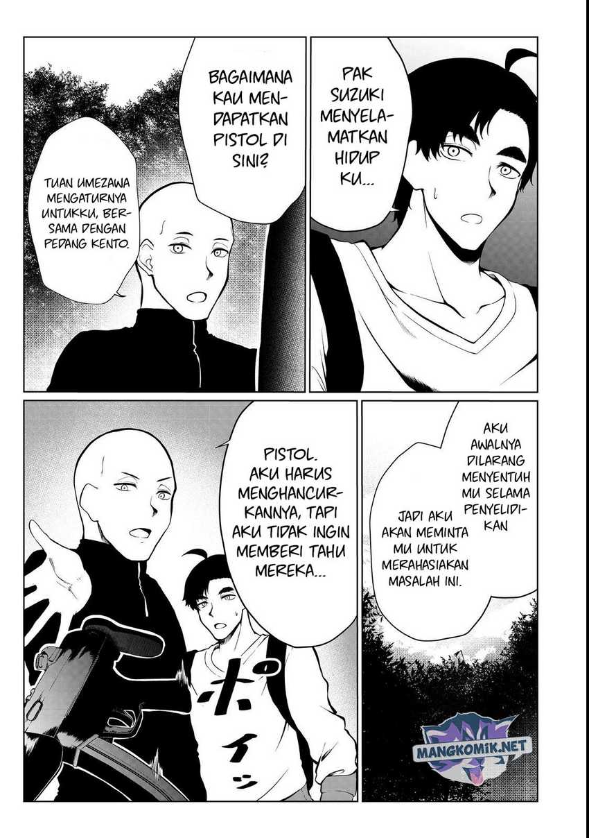 Mujintou De Elf to Kyoudou Seikatsu chapter 32 halaman 8