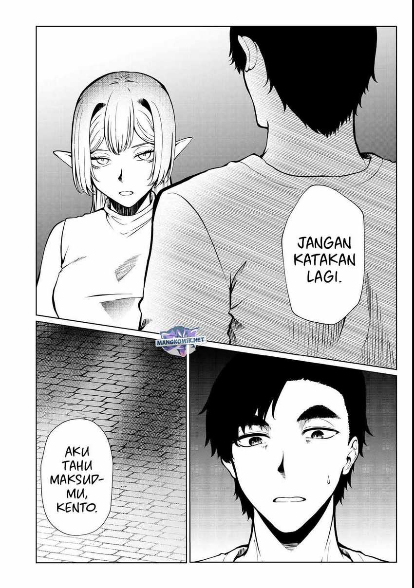 Mujintou De Elf to Kyoudou Seikatsu chapter 33 halaman 13