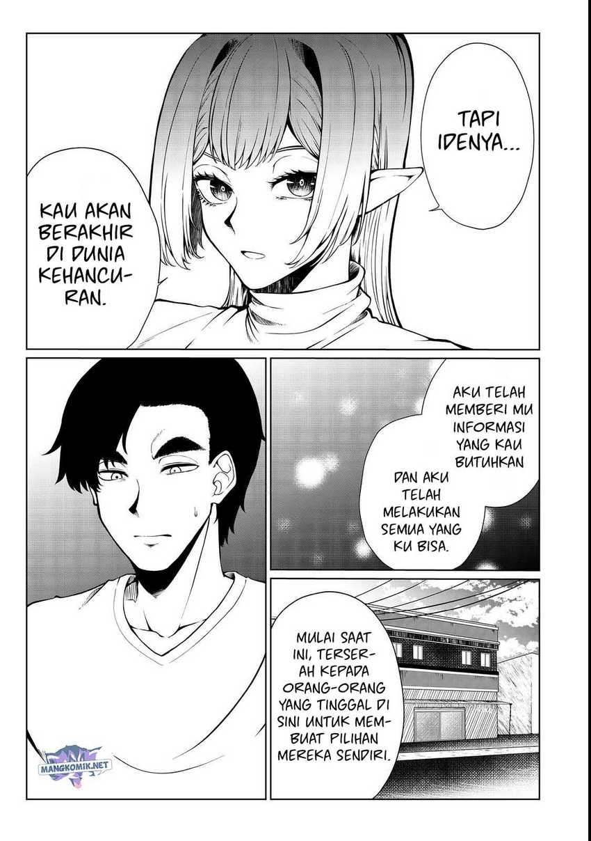 Mujintou De Elf to Kyoudou Seikatsu chapter 33 halaman 14