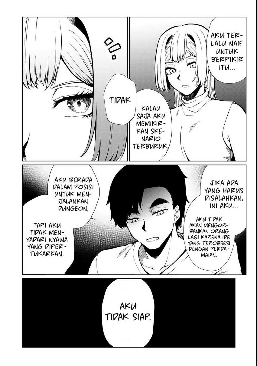 Mujintou De Elf to Kyoudou Seikatsu chapter 33 halaman 15
