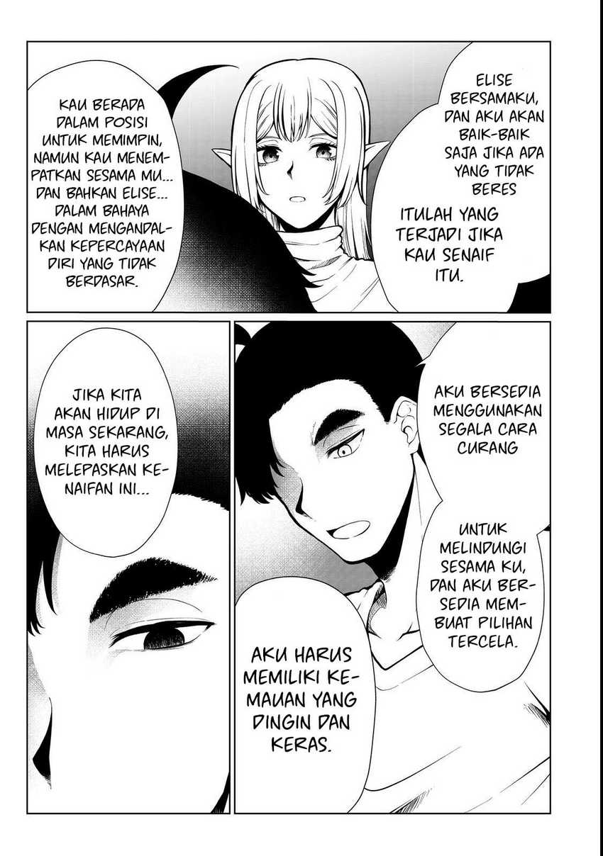 Mujintou De Elf to Kyoudou Seikatsu chapter 33 halaman 16