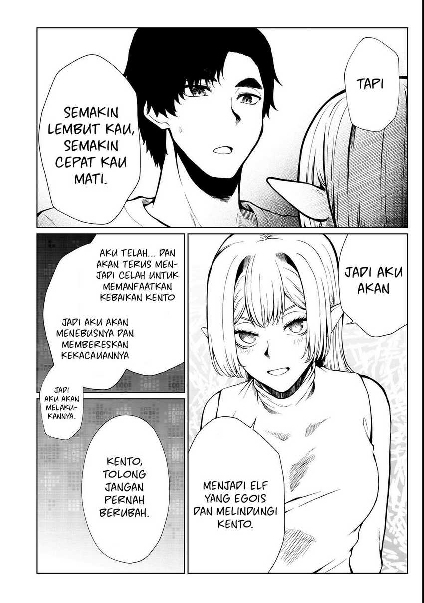 Mujintou De Elf to Kyoudou Seikatsu chapter 33 halaman 19