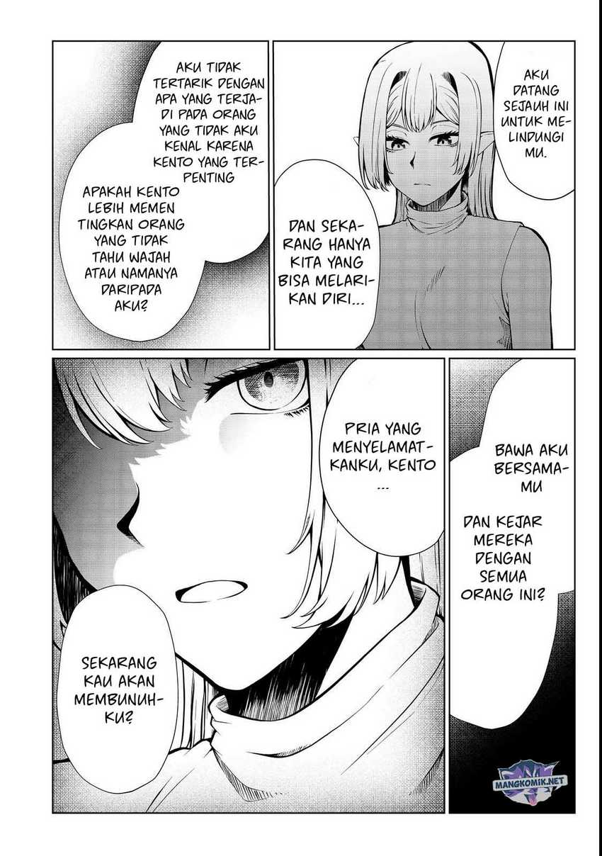 Mujintou De Elf to Kyoudou Seikatsu chapter 33 halaman 21