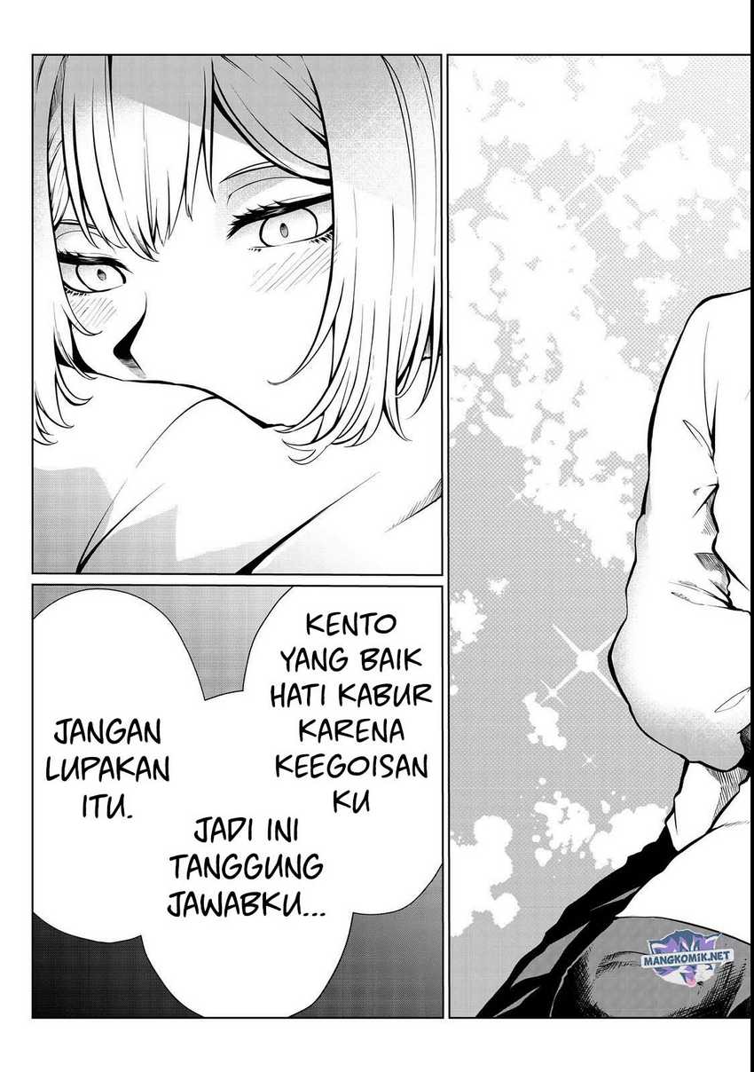 Mujintou De Elf to Kyoudou Seikatsu chapter 33 halaman 24