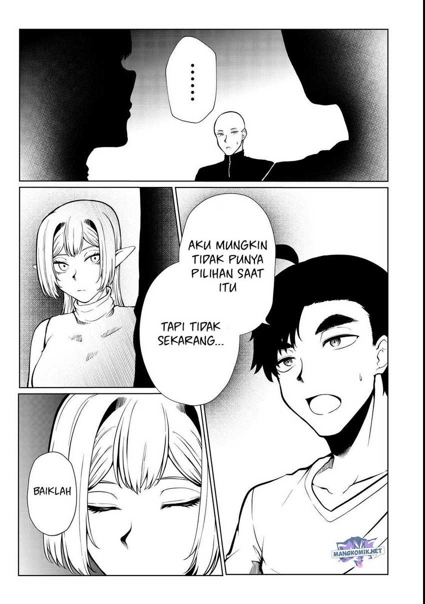 Mujintou De Elf to Kyoudou Seikatsu chapter 33 halaman 6