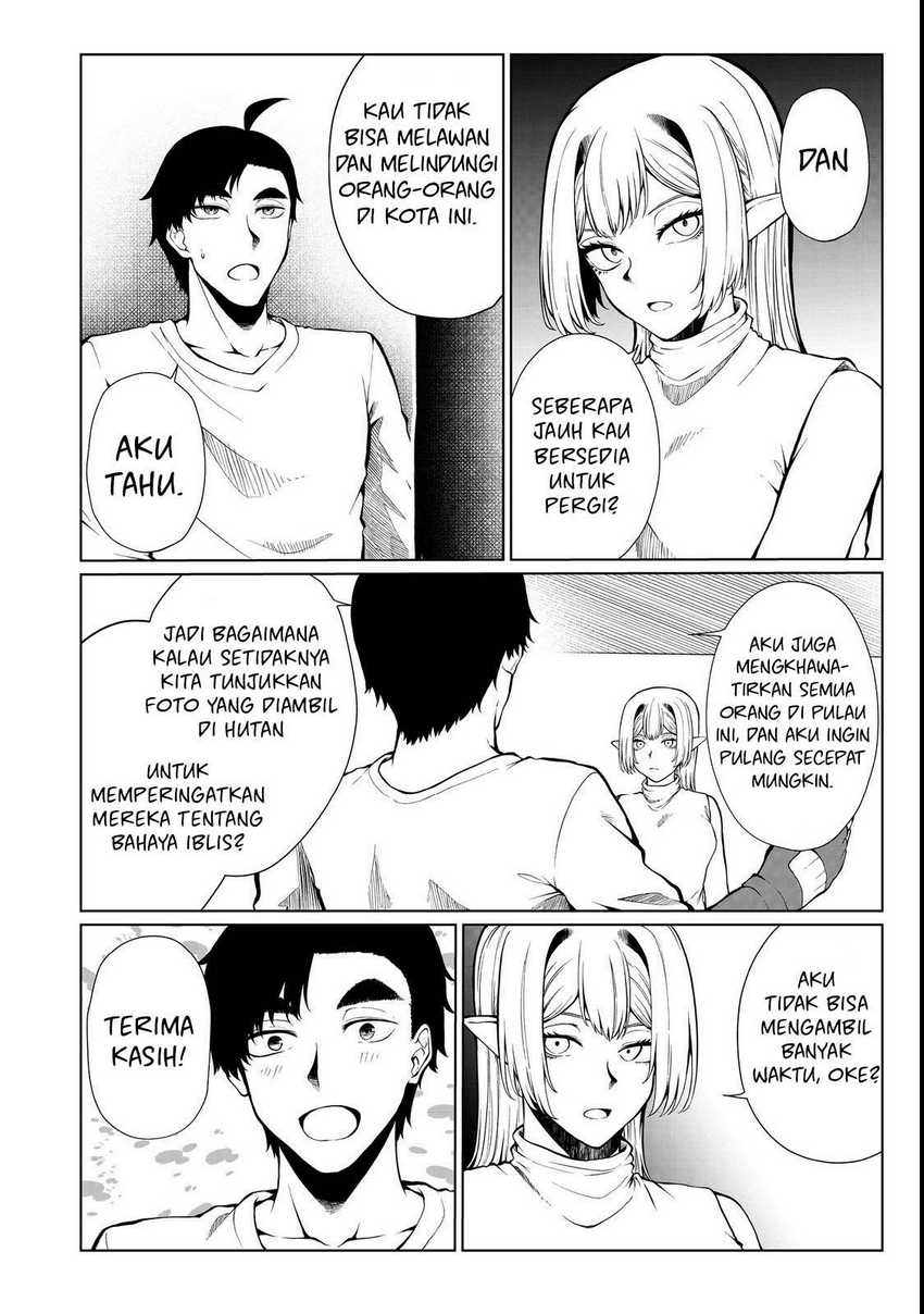 Mujintou De Elf to Kyoudou Seikatsu chapter 33 halaman 7
