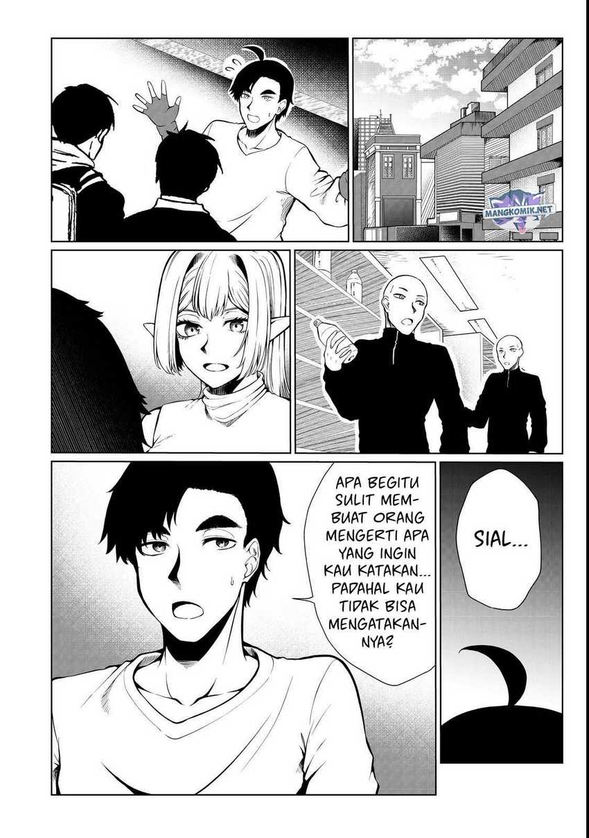 Mujintou De Elf to Kyoudou Seikatsu chapter 33 halaman 9
