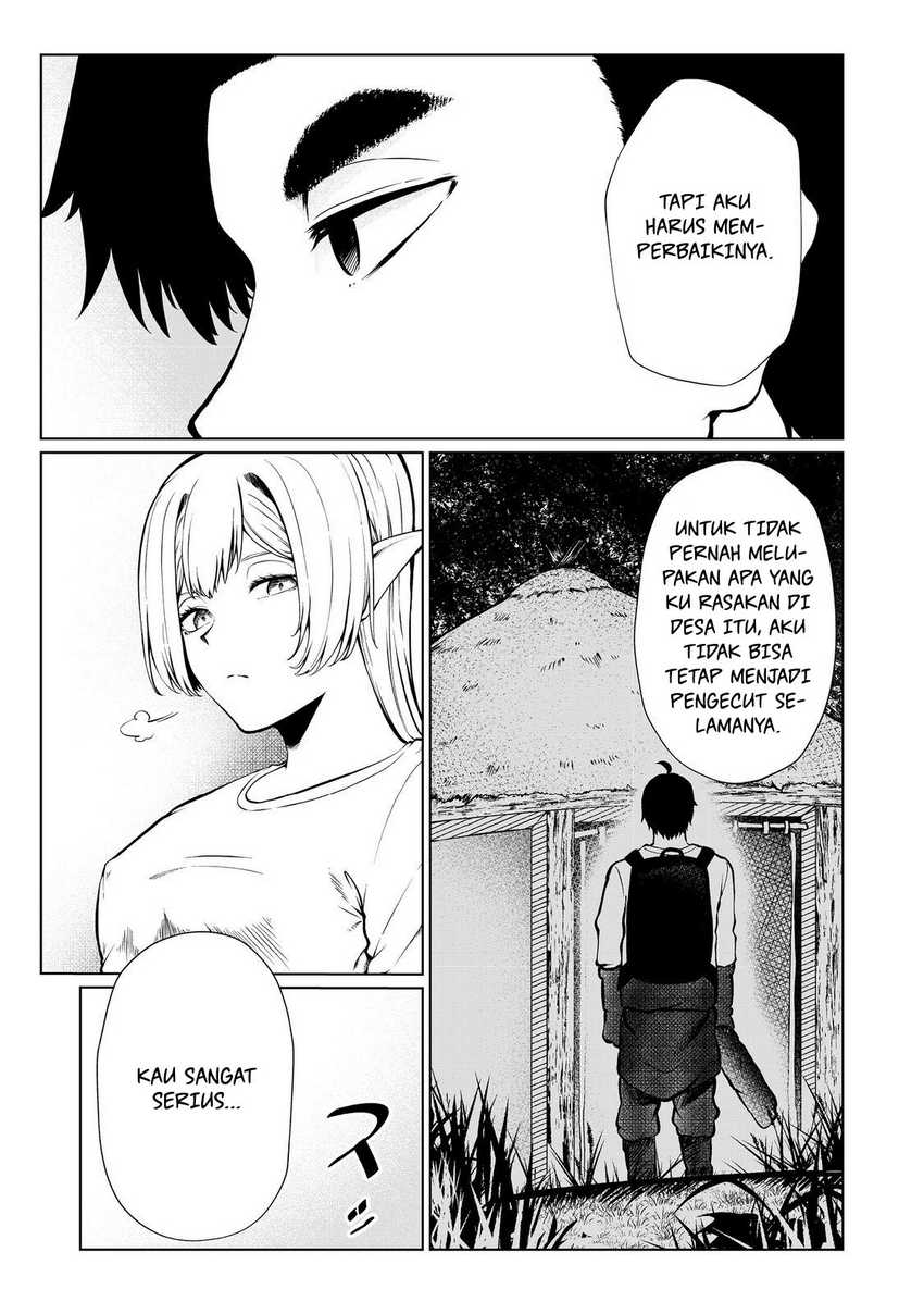 Mujintou De Elf to Kyoudou Seikatsu chapter 34 halaman 16