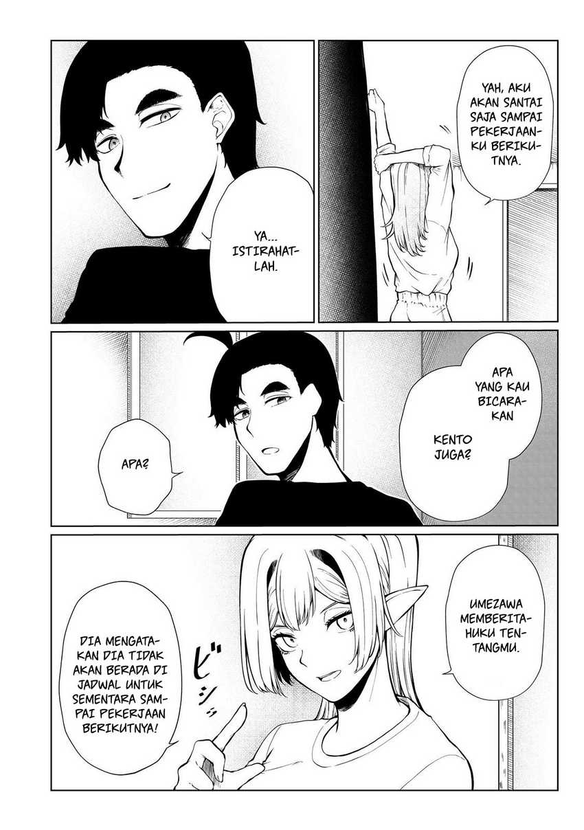 Mujintou De Elf to Kyoudou Seikatsu chapter 34 halaman 19