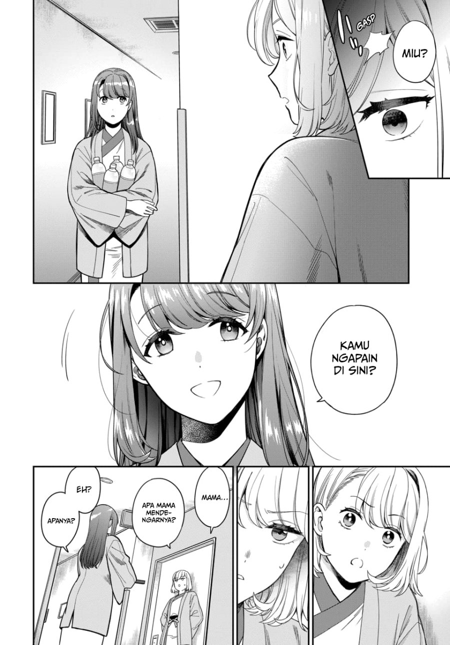 Musume Janakute, Watashi (Mama) ga Suki Nano!? chapter 18 halaman 11