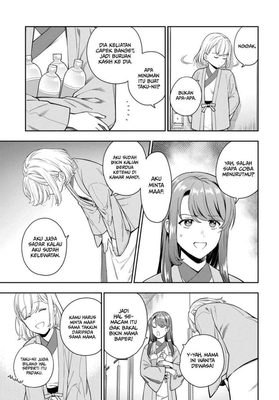 Musume Janakute, Watashi (Mama) ga Suki Nano!? chapter 18 halaman 12