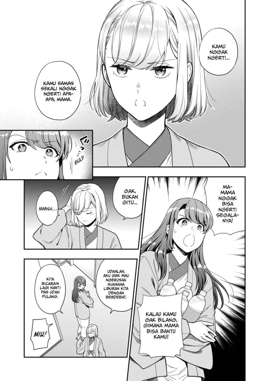 Musume Janakute, Watashi (Mama) ga Suki Nano!? chapter 18 halaman 14