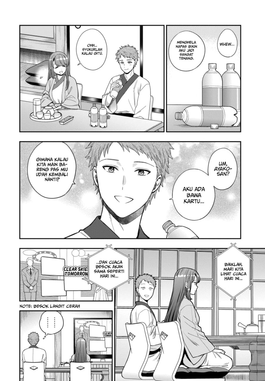 Musume Janakute, Watashi (Mama) ga Suki Nano!? chapter 18 halaman 17