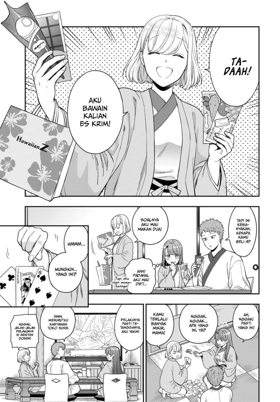 Musume Janakute, Watashi (Mama) ga Suki Nano!? chapter 18 halaman 18