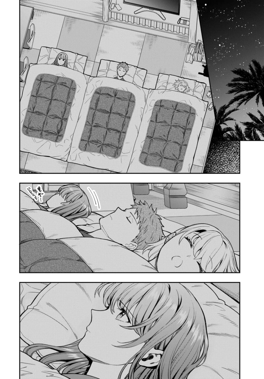 Musume Janakute, Watashi (Mama) ga Suki Nano!? chapter 18 halaman 21