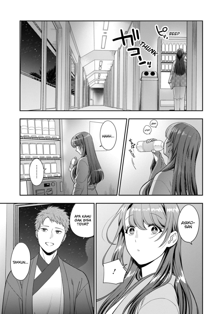 Musume Janakute, Watashi (Mama) ga Suki Nano!? chapter 18 halaman 22