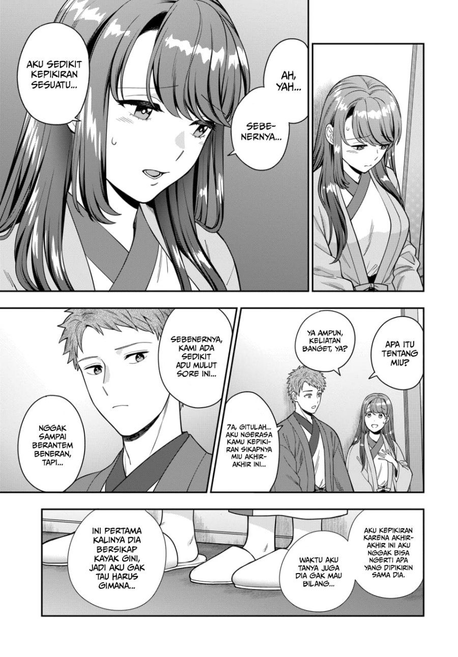 Musume Janakute, Watashi (Mama) ga Suki Nano!? chapter 18 halaman 24