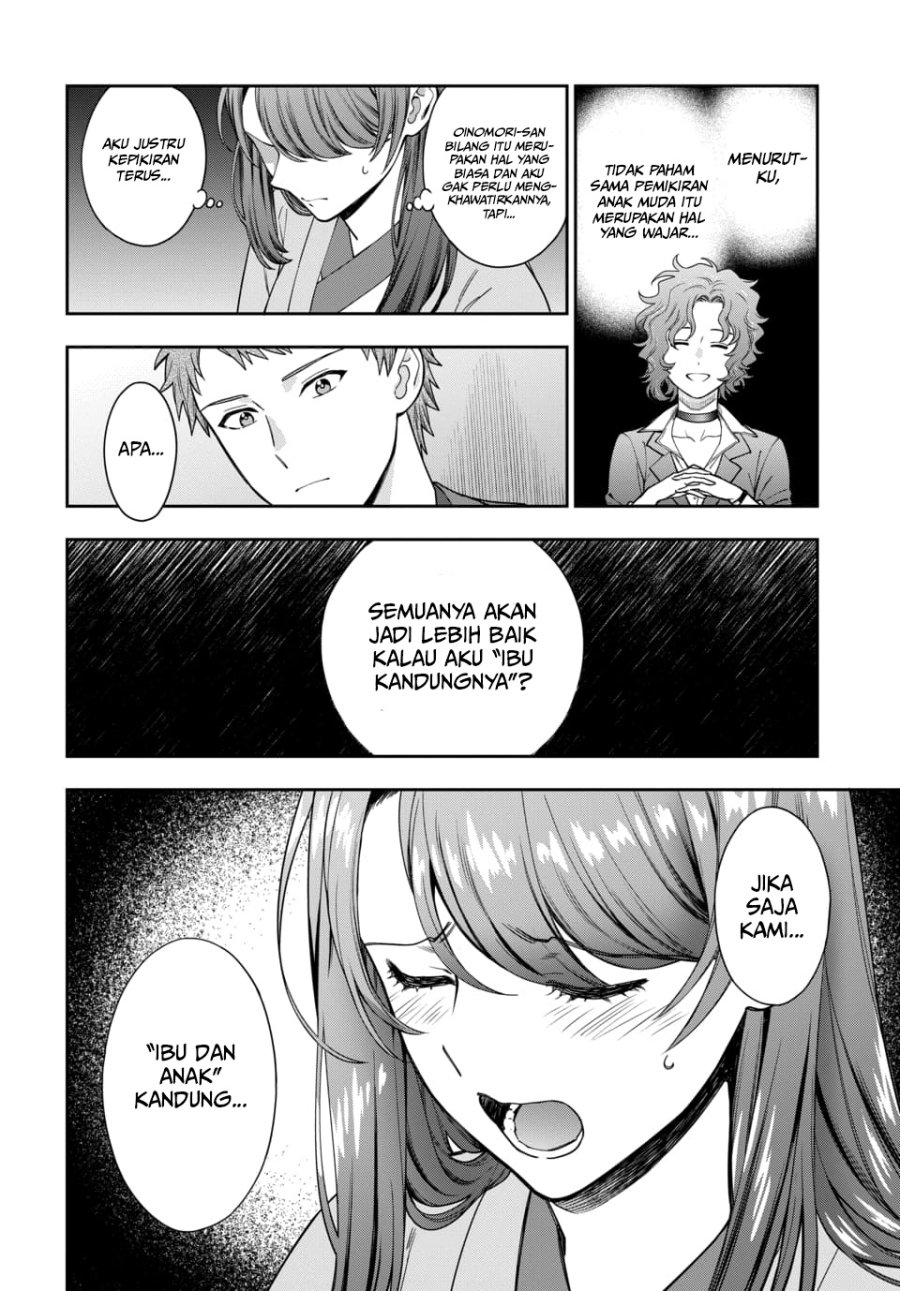Musume Janakute, Watashi (Mama) ga Suki Nano!? chapter 18 halaman 25