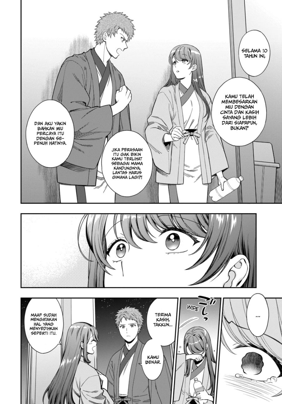 Musume Janakute, Watashi (Mama) ga Suki Nano!? chapter 18 halaman 27