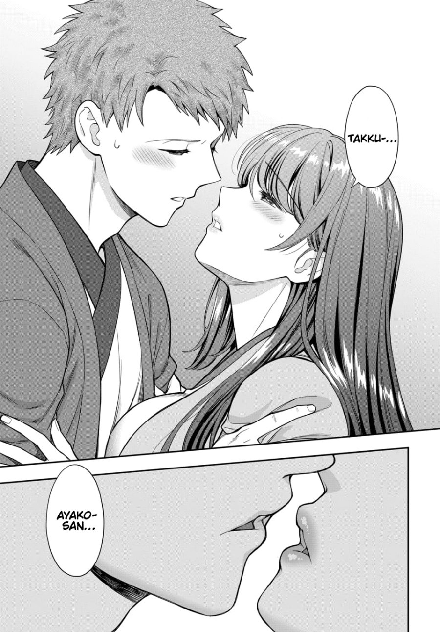 Musume Janakute, Watashi (Mama) ga Suki Nano!? chapter 18 halaman 30