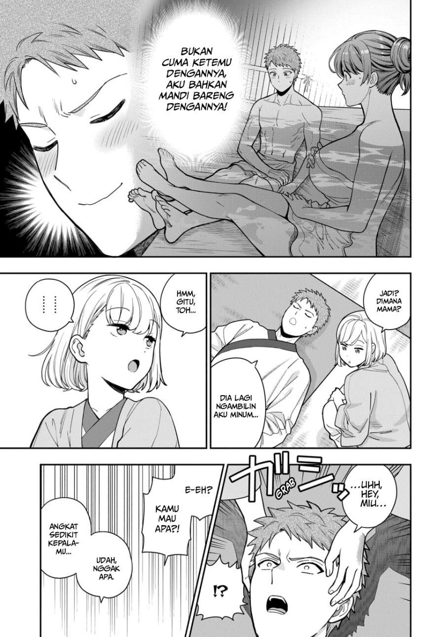 Musume Janakute, Watashi (Mama) ga Suki Nano!? chapter 18 halaman 4