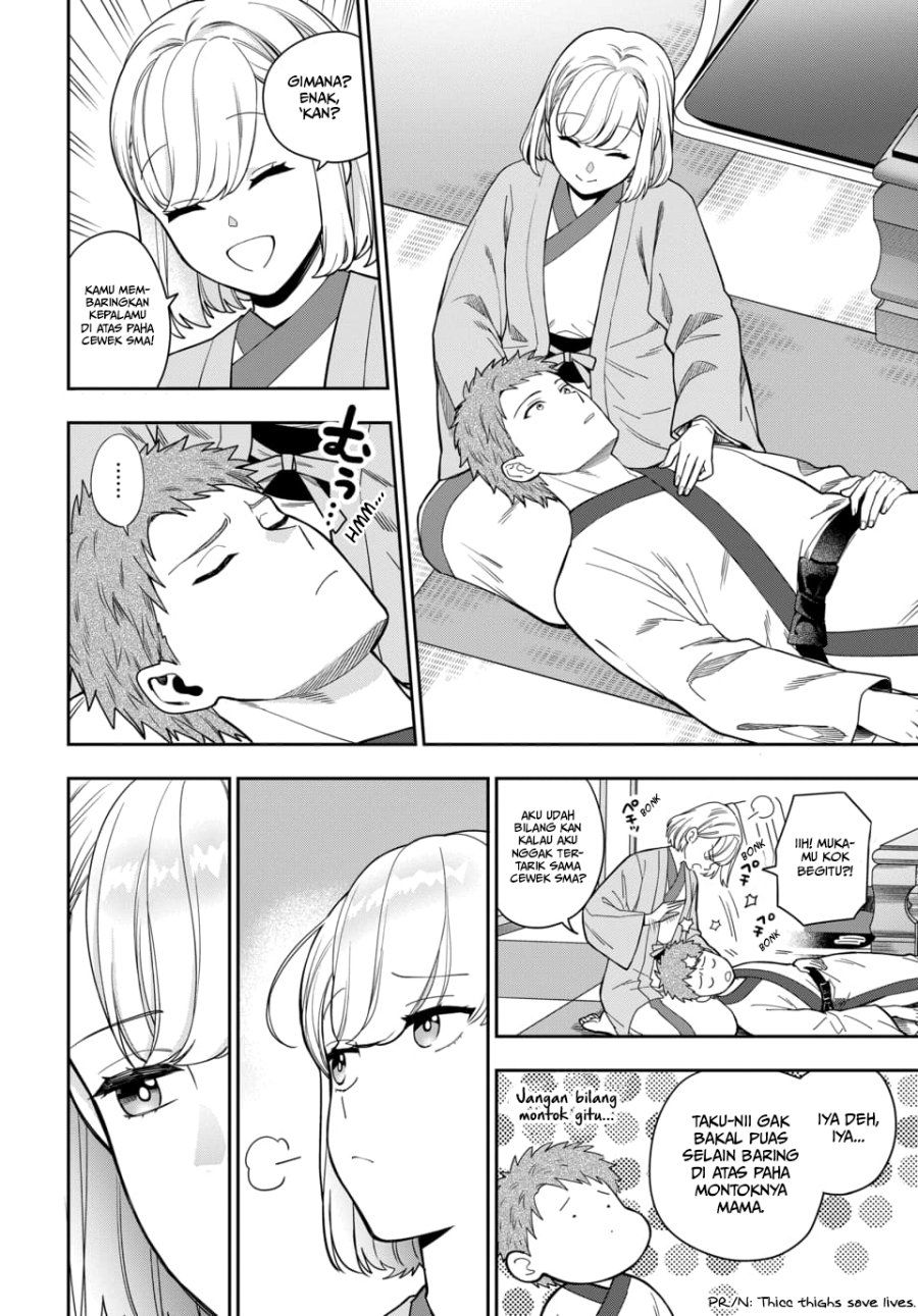 Musume Janakute, Watashi (Mama) ga Suki Nano!? chapter 18 halaman 5