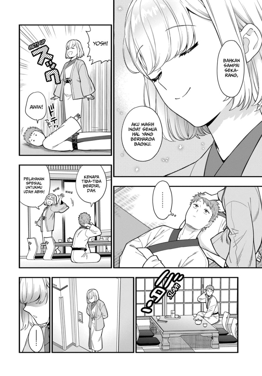 Musume Janakute, Watashi (Mama) ga Suki Nano!? chapter 18 halaman 9