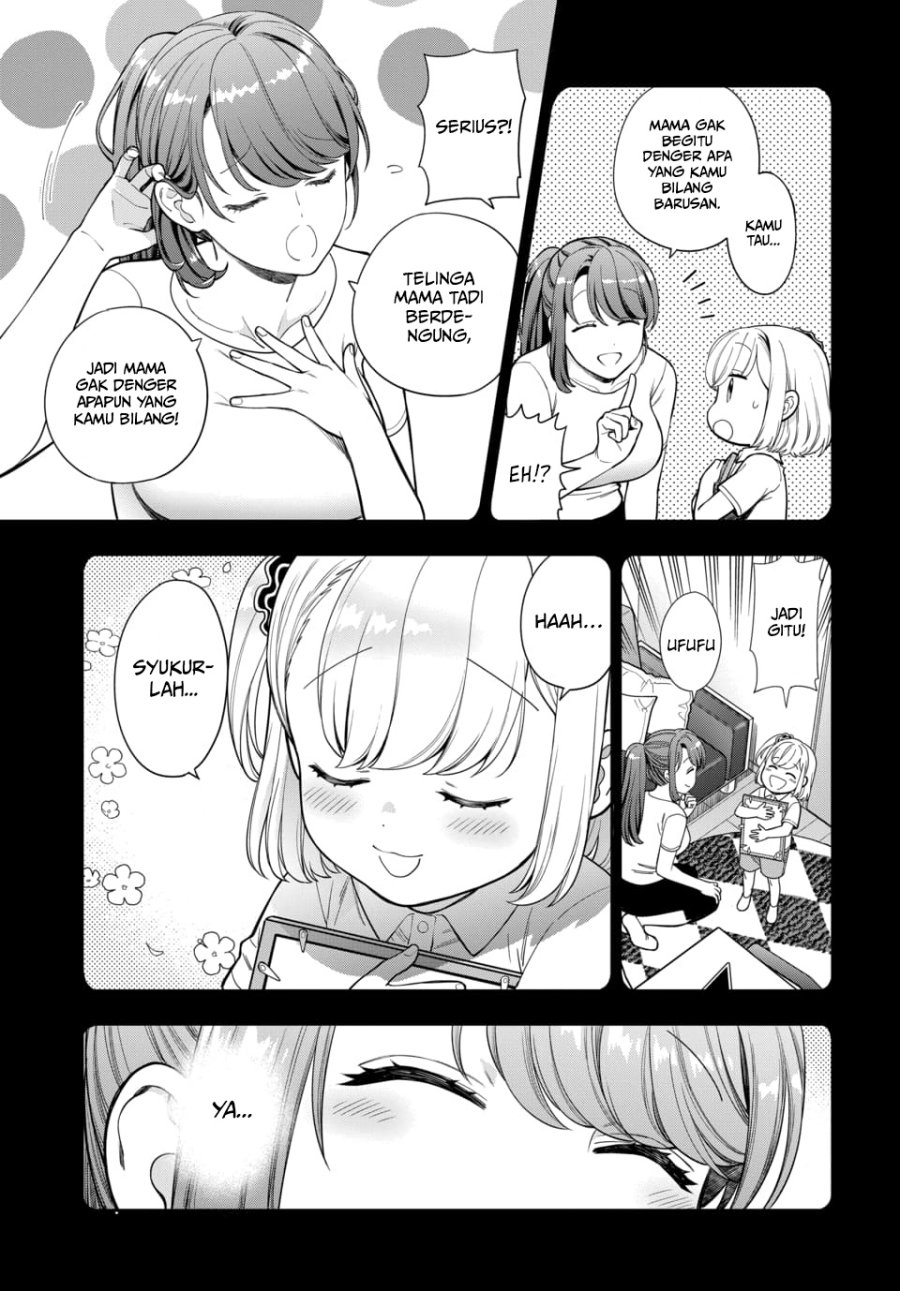 Musume Janakute, Watashi (Mama) ga Suki Nano!? chapter 19 halaman 13