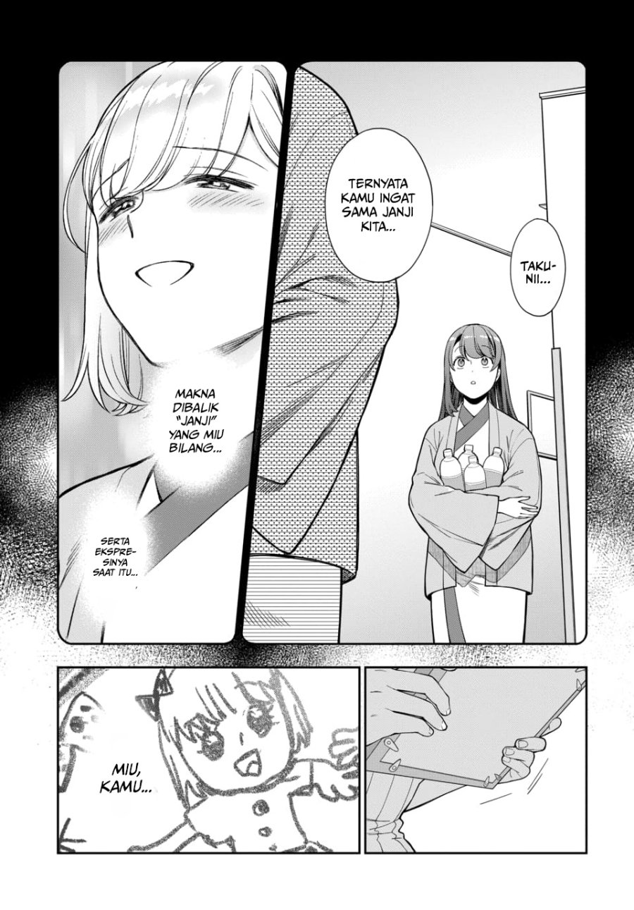 Musume Janakute, Watashi (Mama) ga Suki Nano!? chapter 19 halaman 15