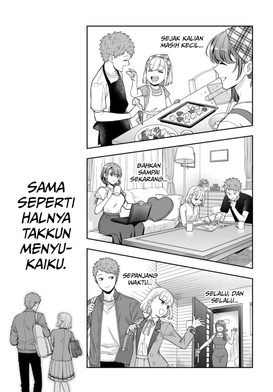 Musume Janakute, Watashi (Mama) ga Suki Nano!? chapter 19 halaman 17