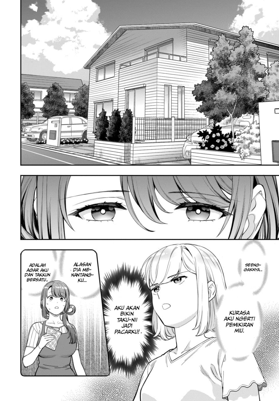 Musume Janakute, Watashi (Mama) ga Suki Nano!? chapter 19 halaman 18