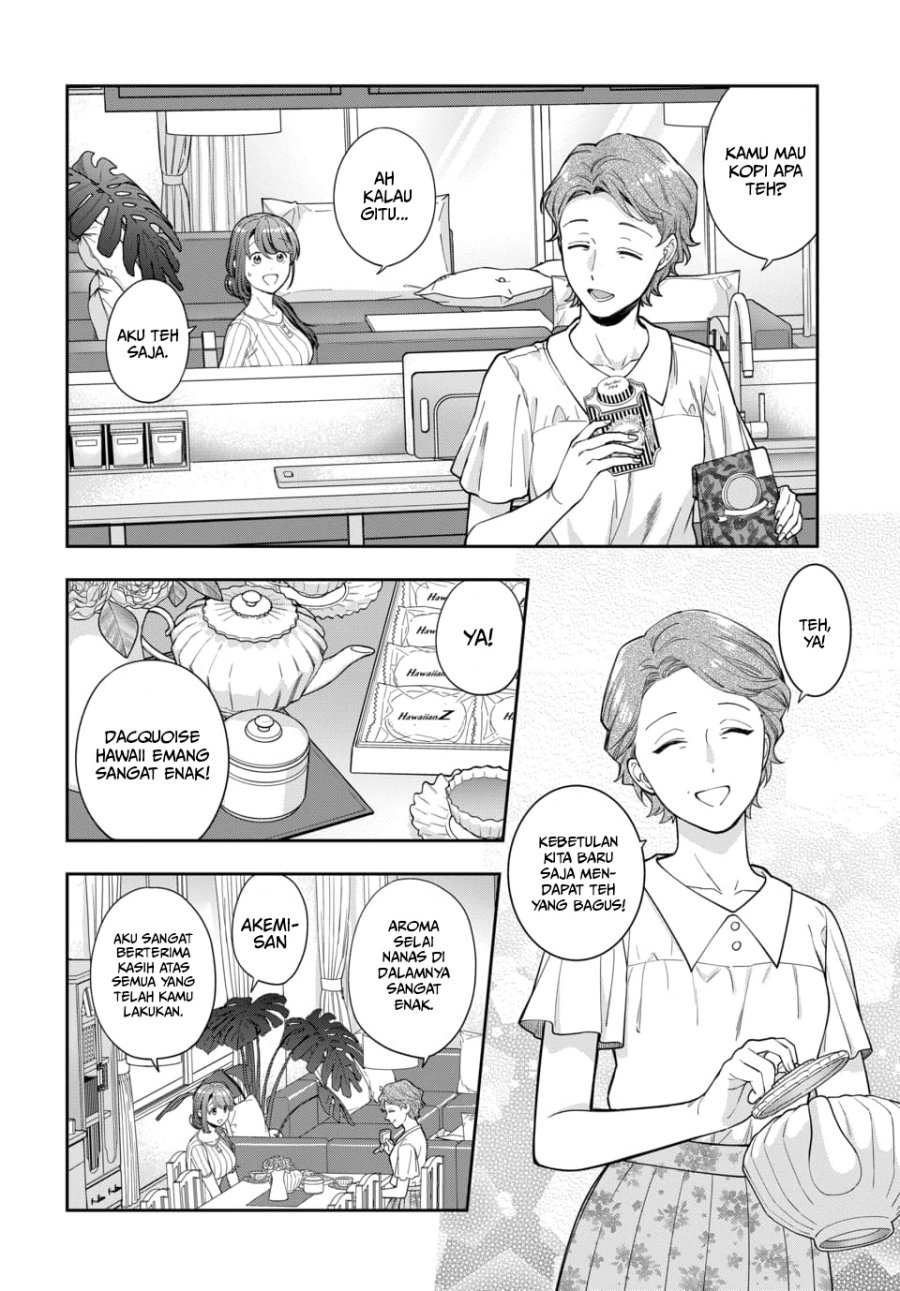 Musume Janakute, Watashi (Mama) ga Suki Nano!? chapter 19 halaman 20