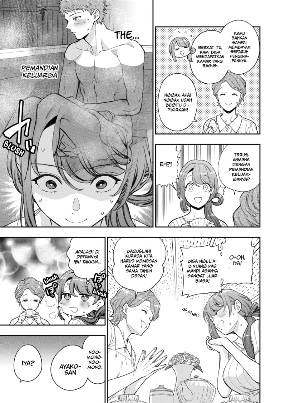 Musume Janakute, Watashi (Mama) ga Suki Nano!? chapter 19 halaman 21