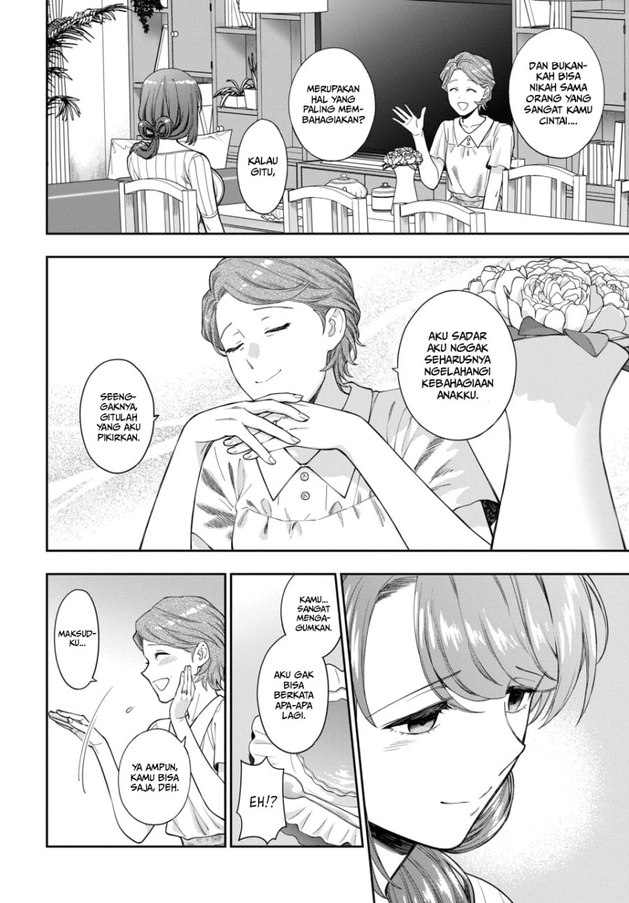 Musume Janakute, Watashi (Mama) ga Suki Nano!? chapter 19 halaman 26