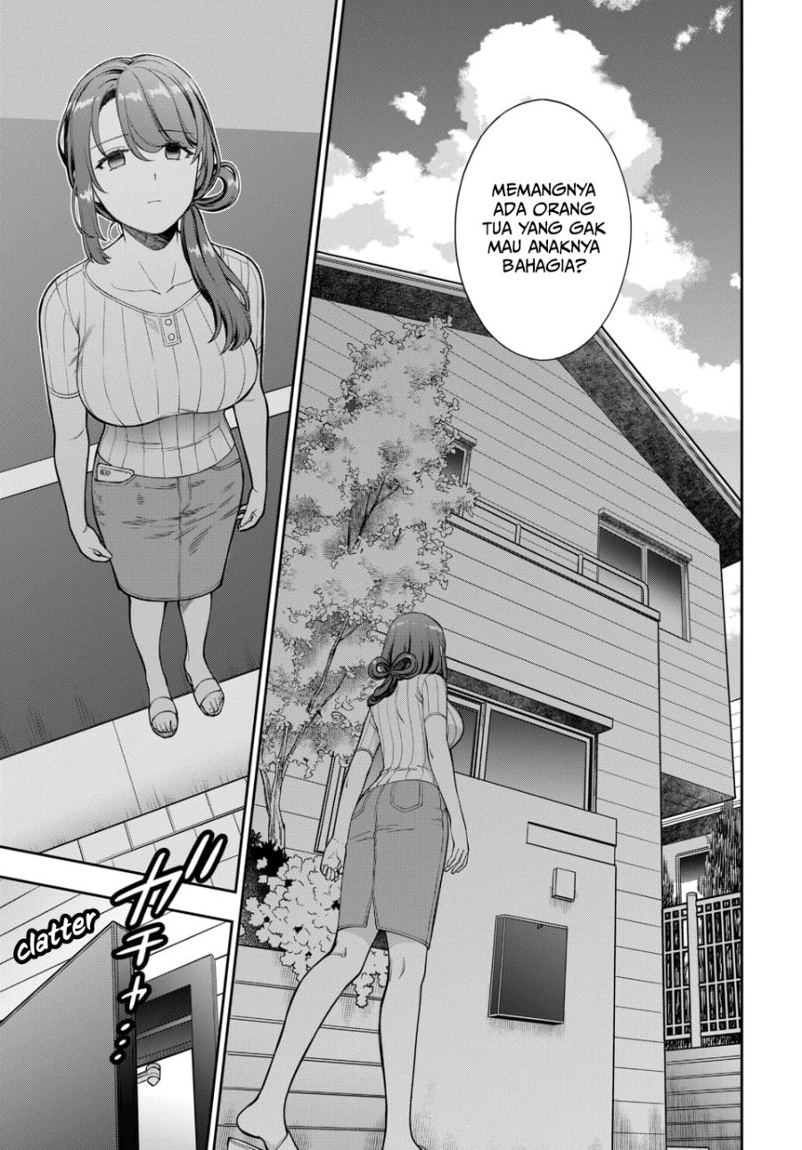 Musume Janakute, Watashi (Mama) ga Suki Nano!? chapter 19 halaman 27