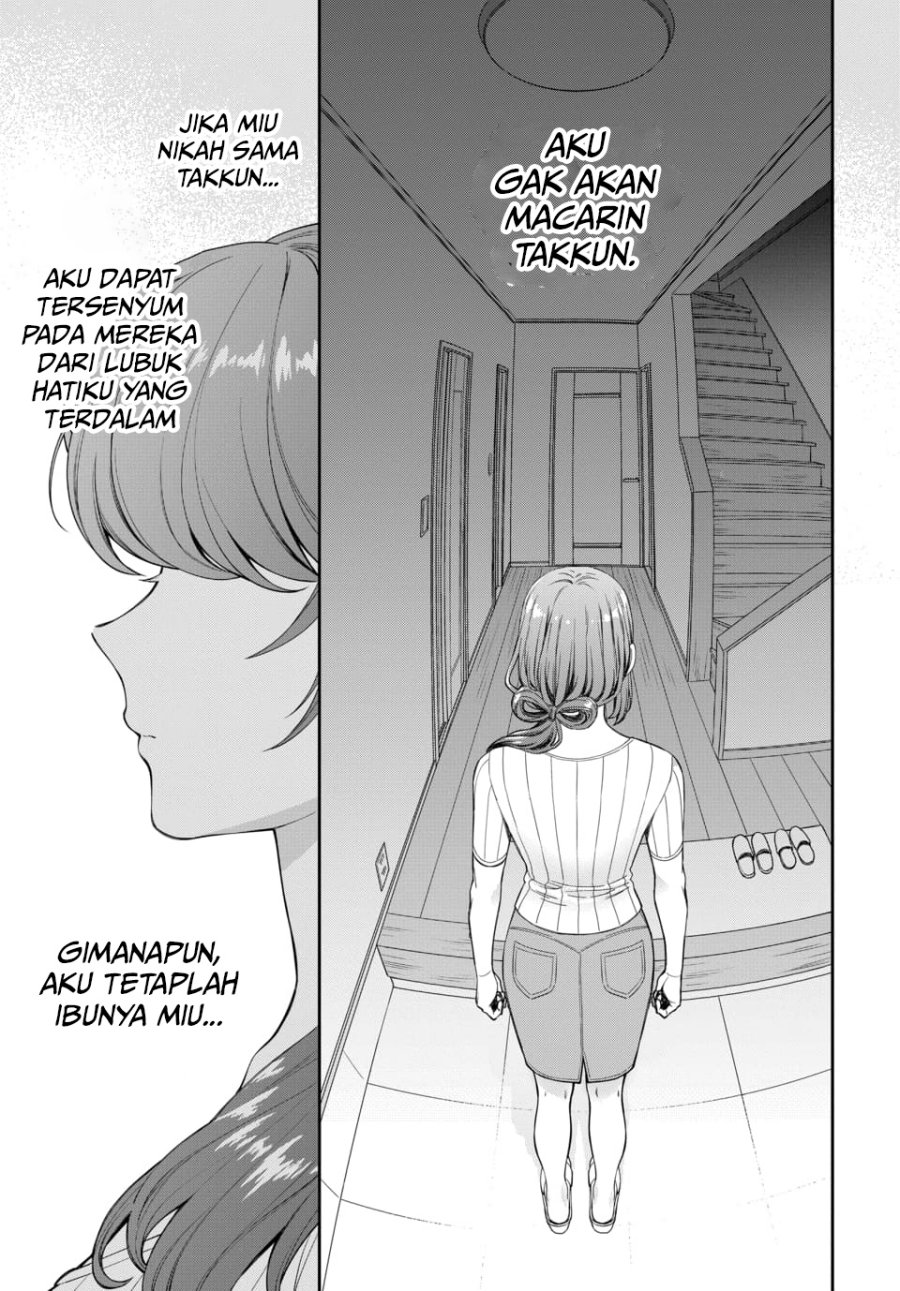 Musume Janakute, Watashi (Mama) ga Suki Nano!? chapter 19 halaman 29