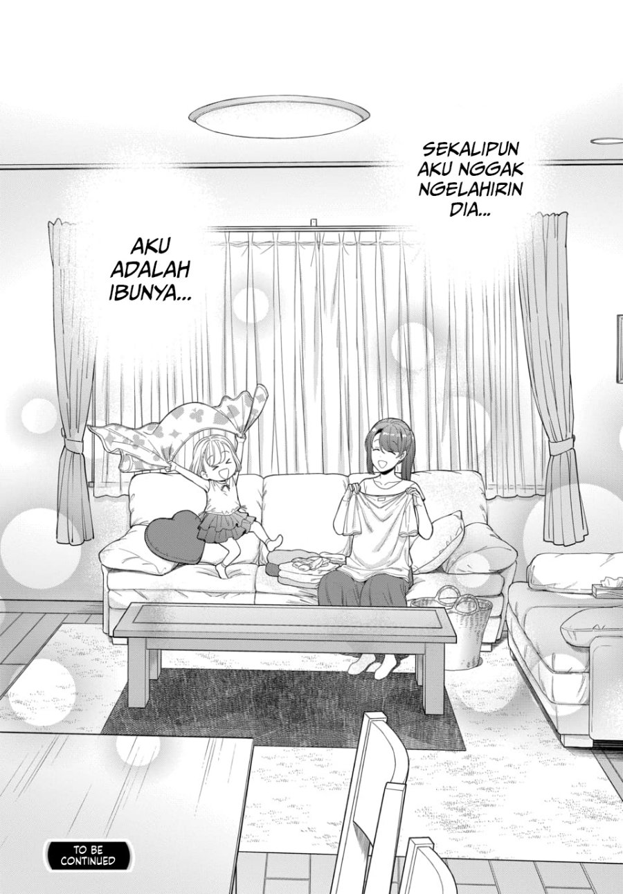 Musume Janakute, Watashi (Mama) ga Suki Nano!? chapter 19 halaman 30