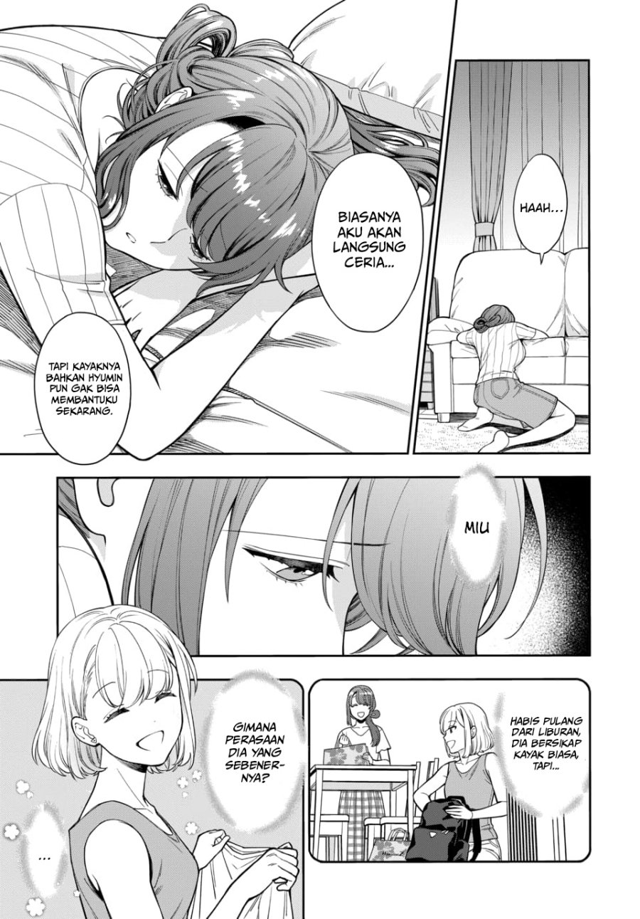 Musume Janakute, Watashi (Mama) ga Suki Nano!? chapter 19 halaman 4