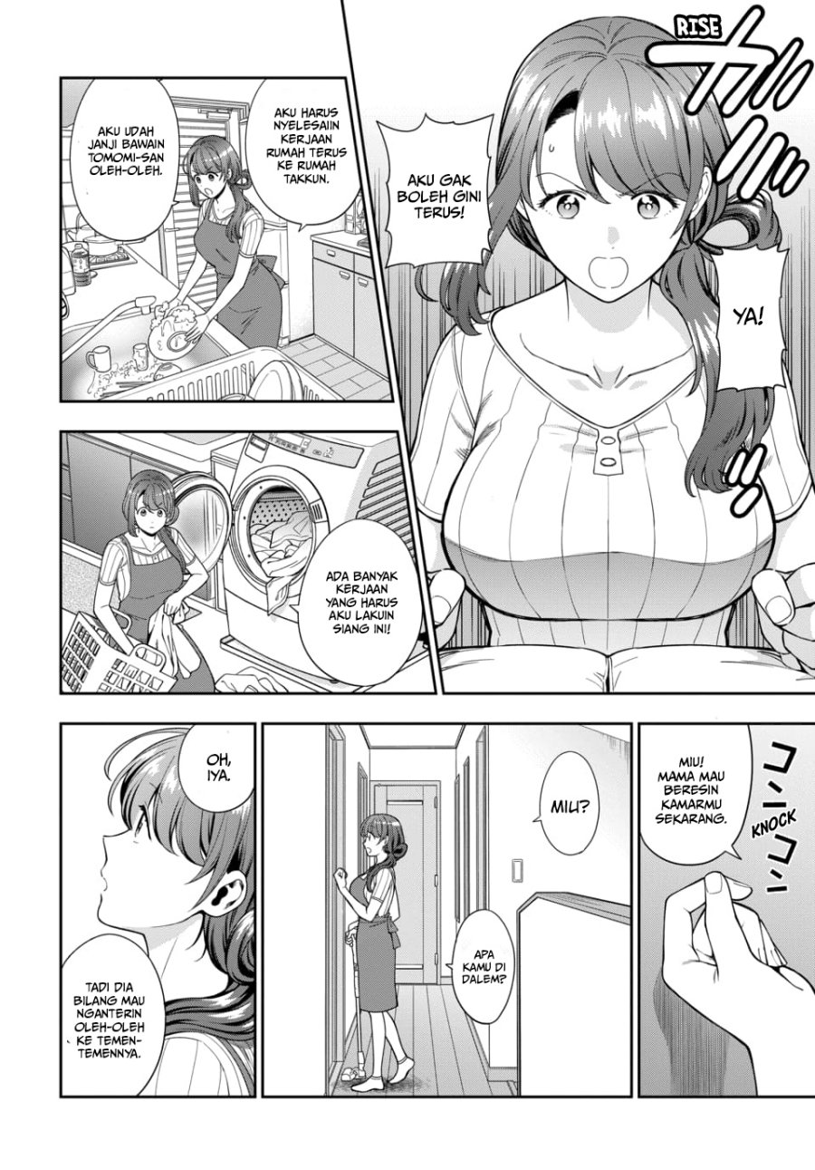 Musume Janakute, Watashi (Mama) ga Suki Nano!? chapter 19 halaman 5