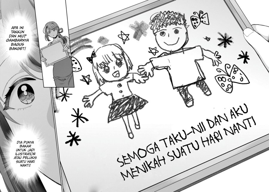 Musume Janakute, Watashi (Mama) ga Suki Nano!? chapter 19 halaman 7