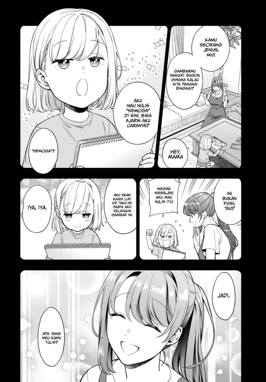 Musume Janakute, Watashi (Mama) ga Suki Nano!? chapter 19 halaman 8