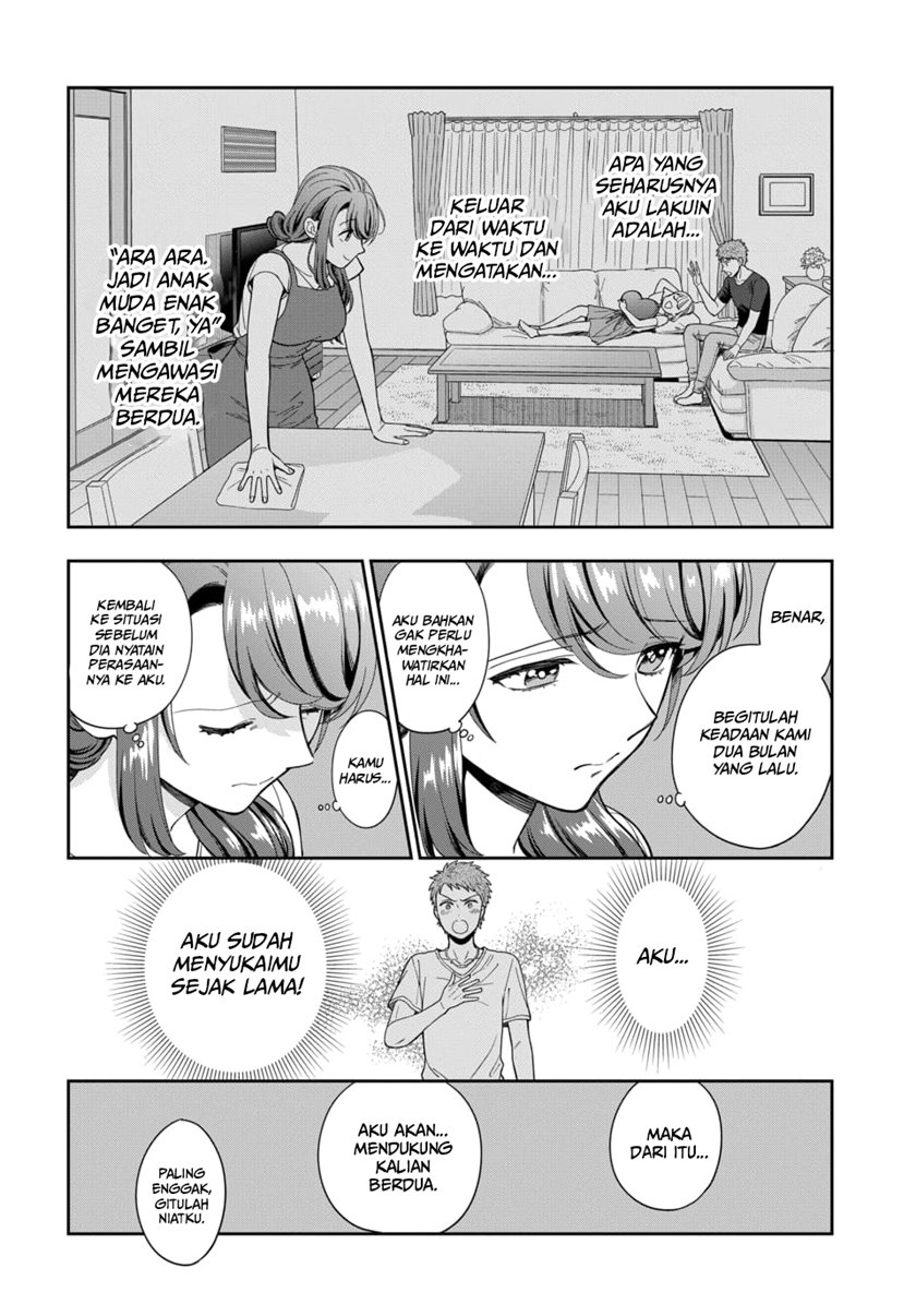 Musume Janakute, Watashi (Mama) ga Suki Nano!? chapter 20 halaman 11