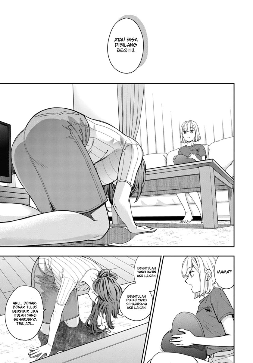 Musume Janakute, Watashi (Mama) ga Suki Nano!? chapter 20 halaman 12